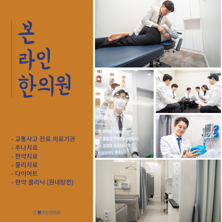 가산식품 이미지