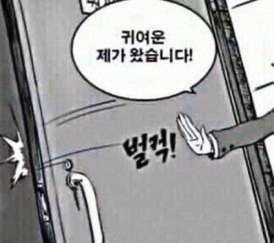 엘에이파크 이미지