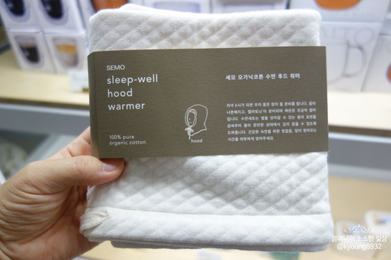 시즌글라스원주 이미지