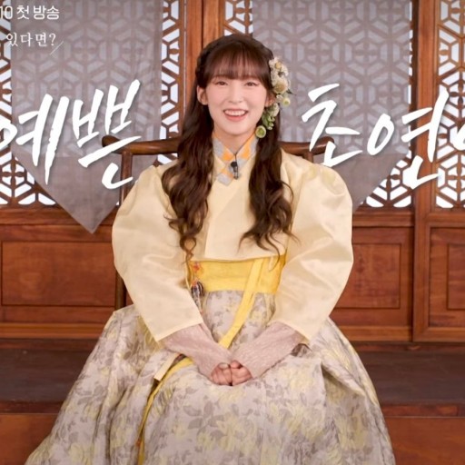 아린헤어 이미지