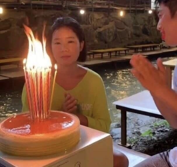대성떡사랑 이미지