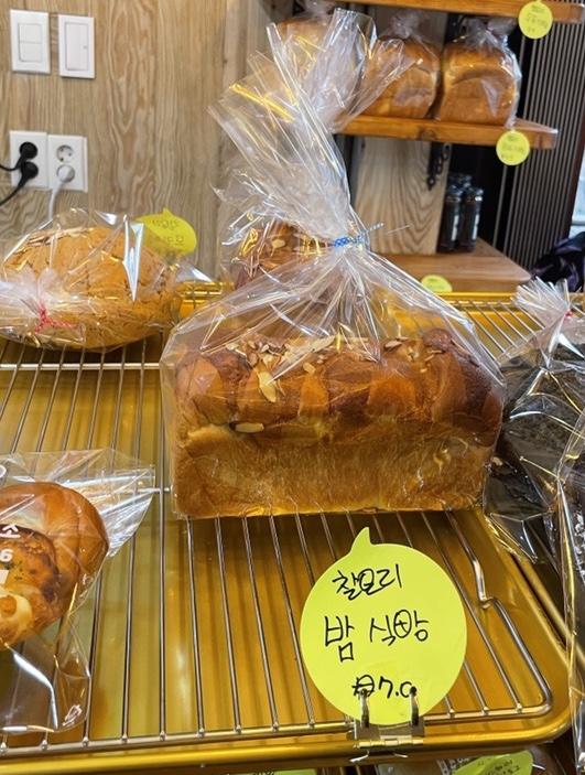 김쉐프제빵소 이미지
