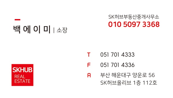 윈츠 이미지
