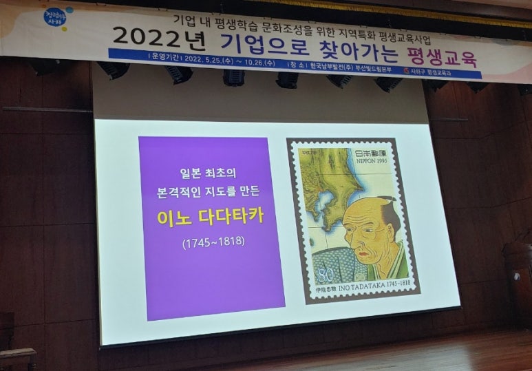 남부기업(주) 이미지