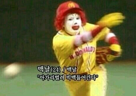 백퍼카페 이미지