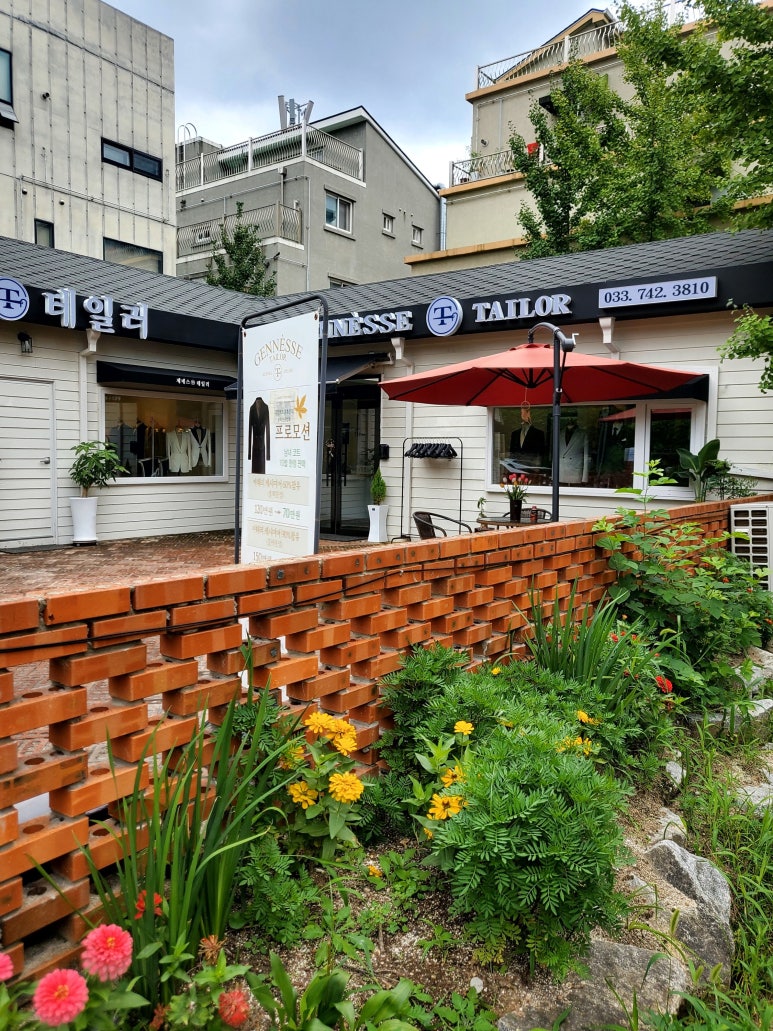 제네스샵 이미지