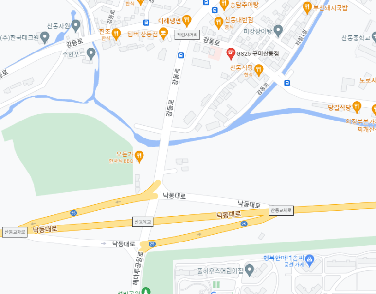 GS25 구미산동점 이미지