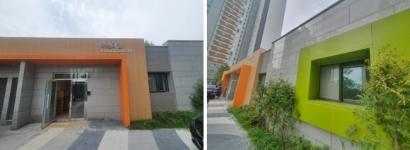 시립푸른숲어린이집 이미지
