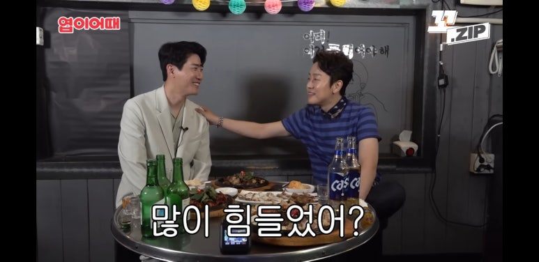 김녕기억 이미지