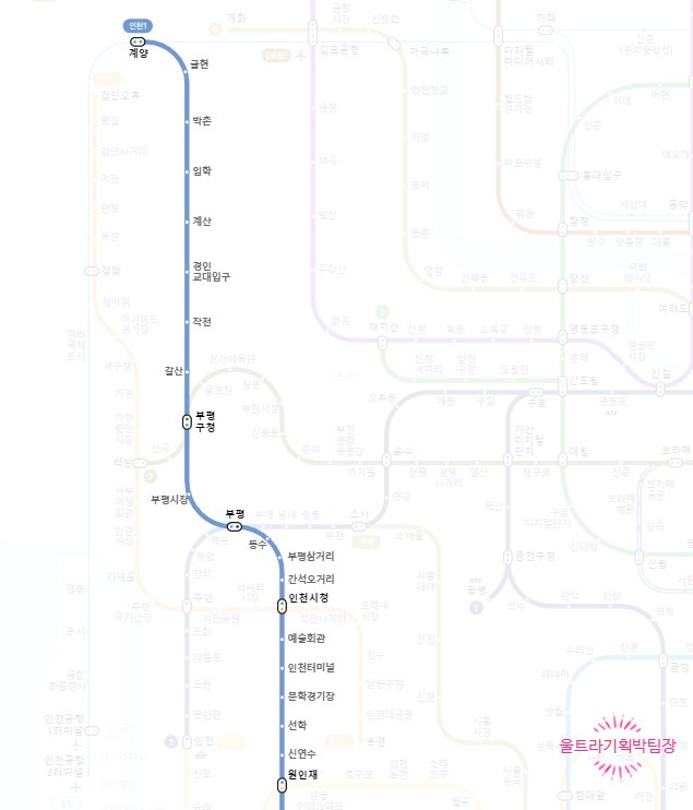 울트라기획 이미지