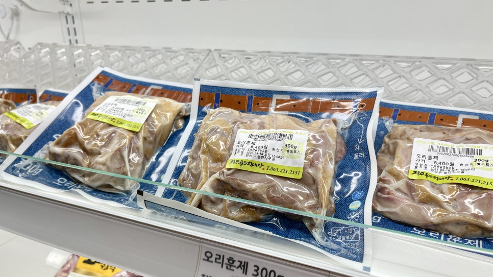 두메산골영농조합법인 이미지