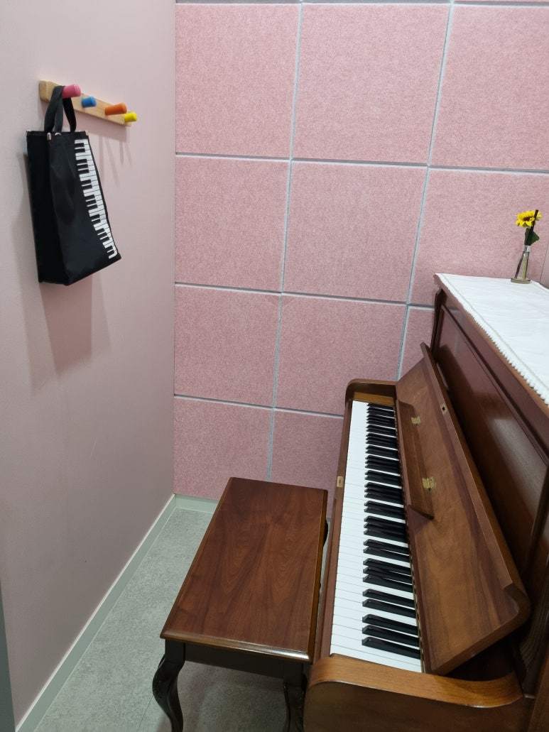 로이음악학원 이미지
