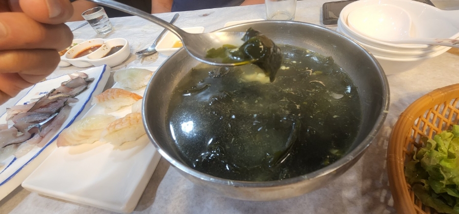 청백회다찌 이미지