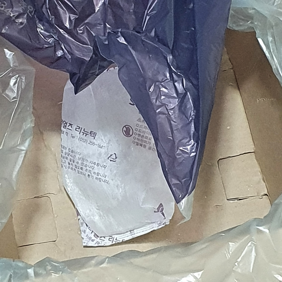 반올림피자샵신부점 이미지