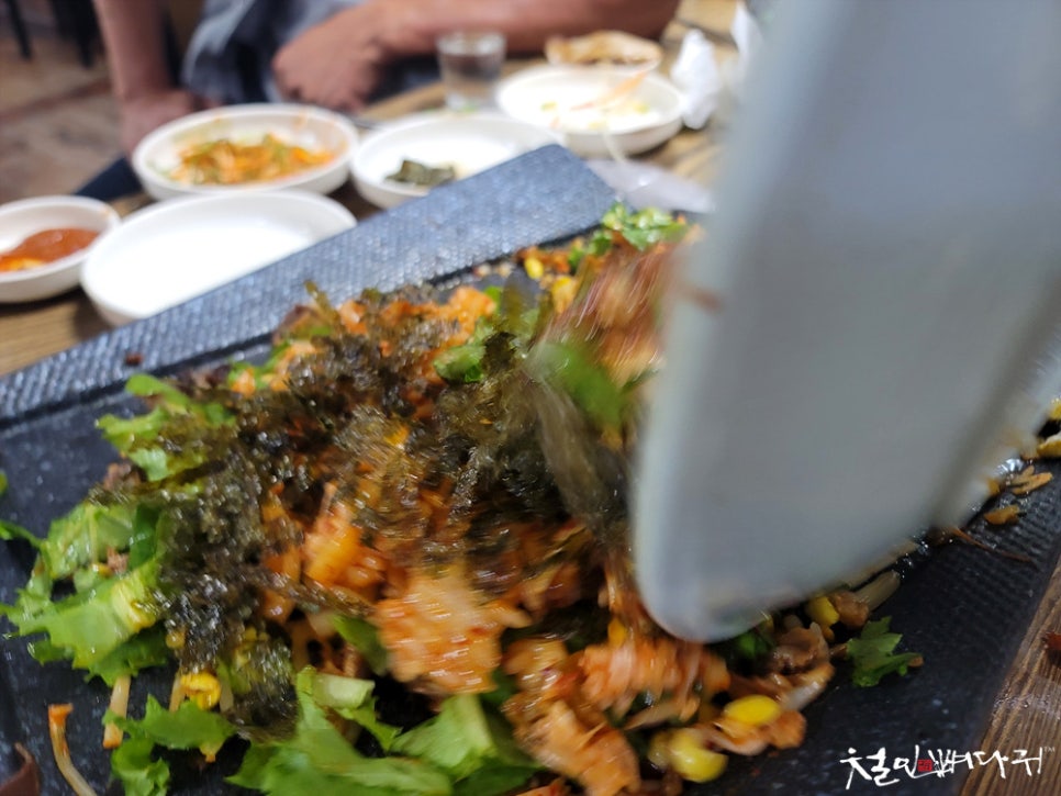 심청아배고파 이미지