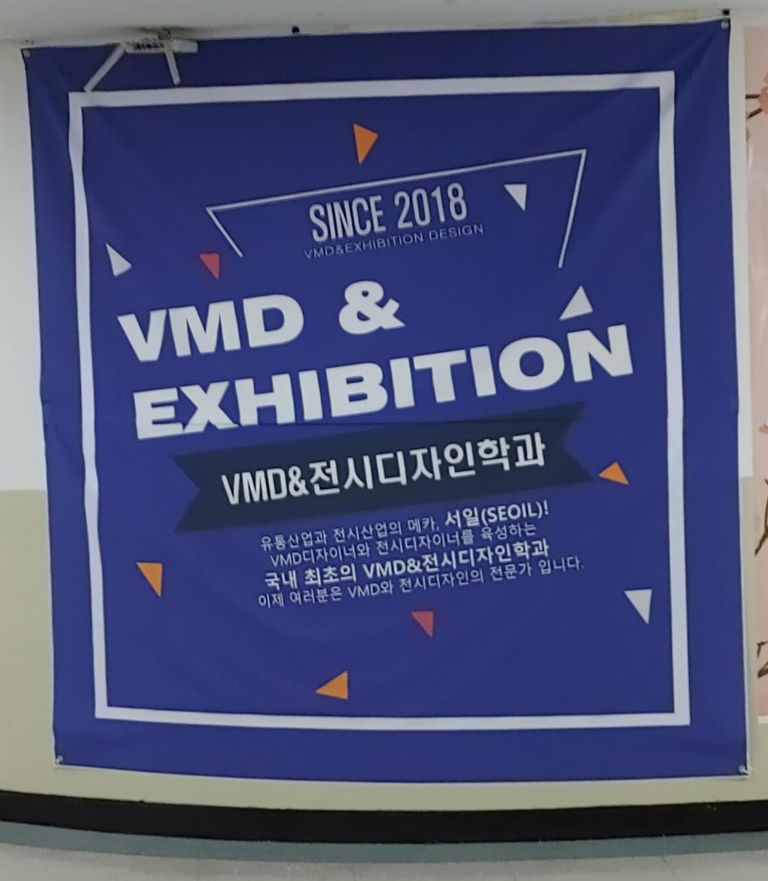 서일기획 이미지