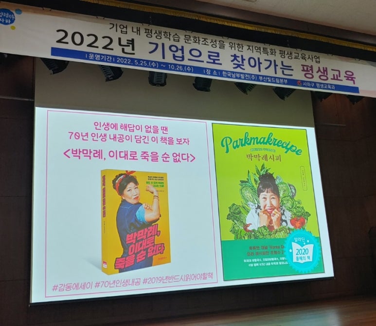 남부기업(주) 이미지