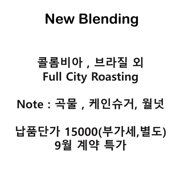 컴퍼니퍼스트 이미지