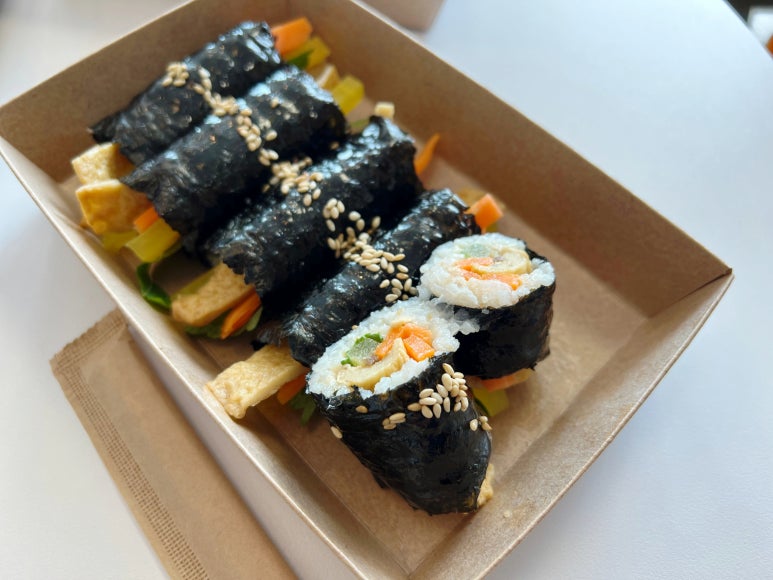 꼬김빱광안리점 이미지