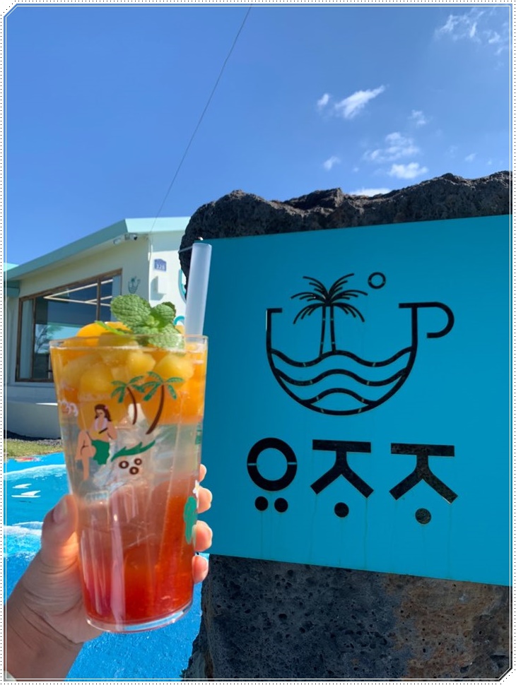 카페요디 이미지