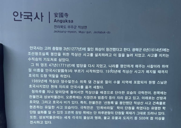 천일다방 이미지