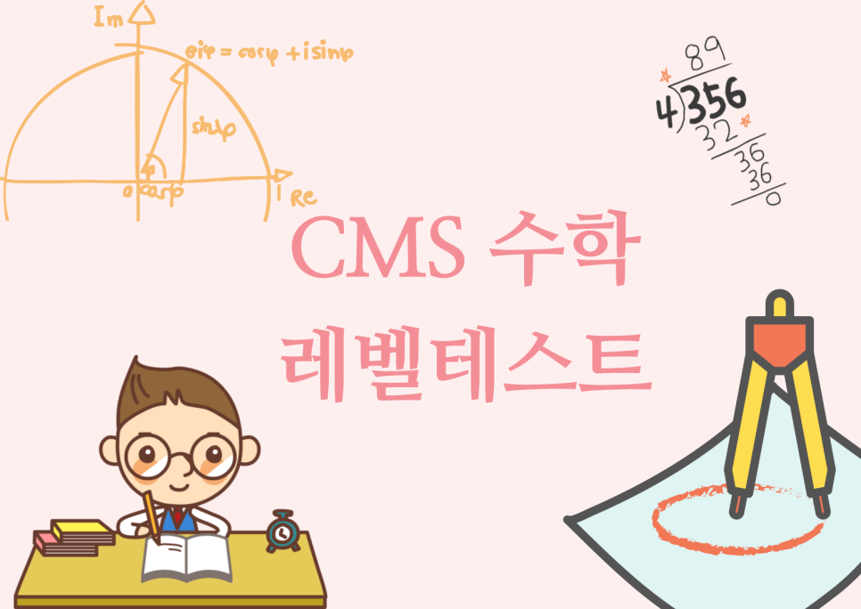 슬기로운 동동 Home : 네이버 블로그