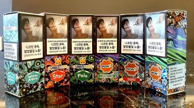 베이프큐칠곡태전보건과학대점 이미지