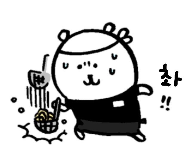 마이온컴퍼니 이미지