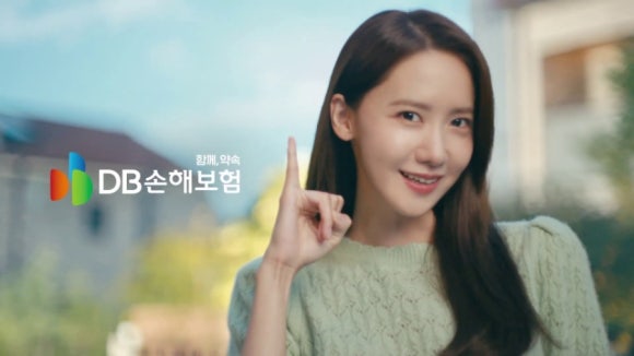 잘했다광고 이미지