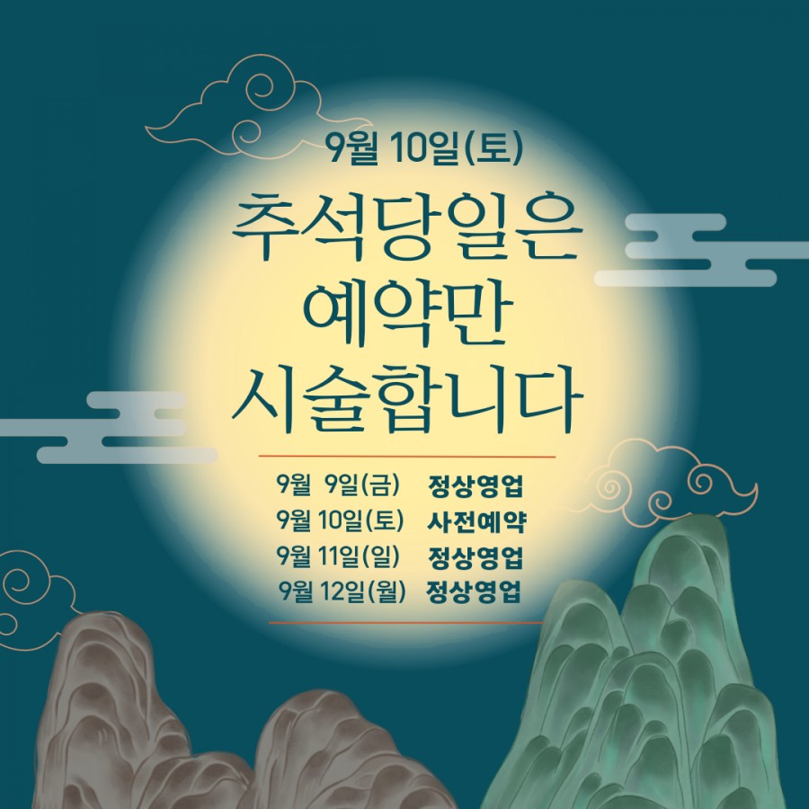 로나뷰티 이미지