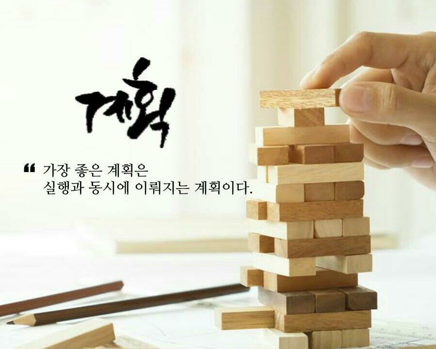 한국파워점핑줄넘기클럽 이미지