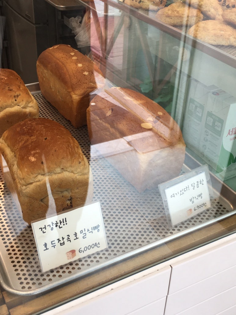 언니의 식빵가게 이미지