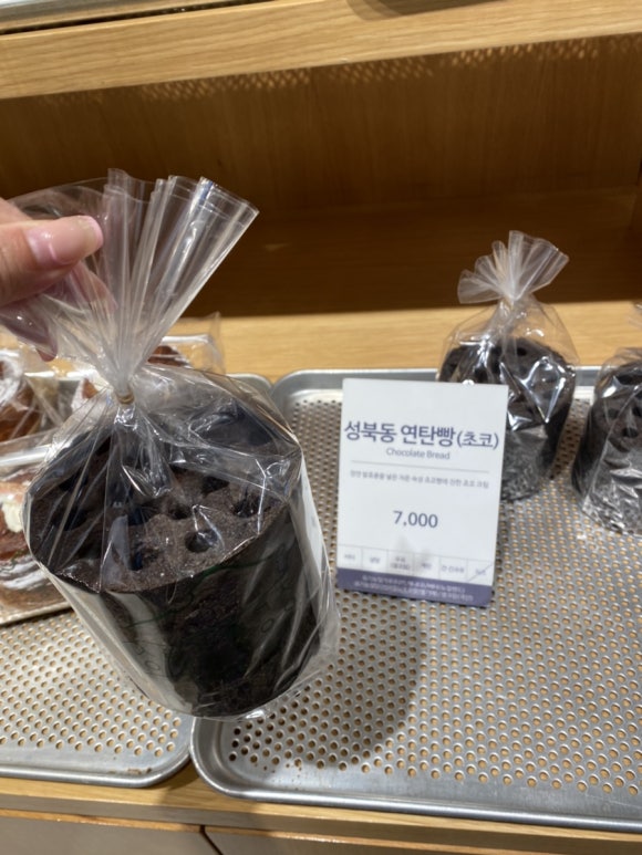 성북동빵공장 이미지