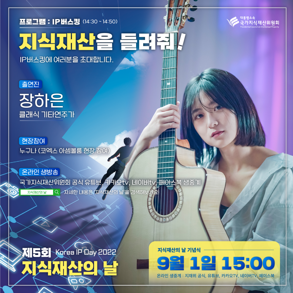 닷유엑스 이미지