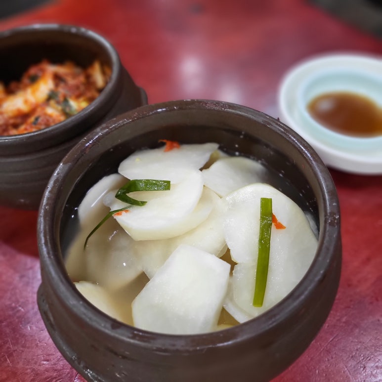 이조 손만두 이미지