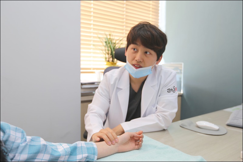 라온한의원 이미지