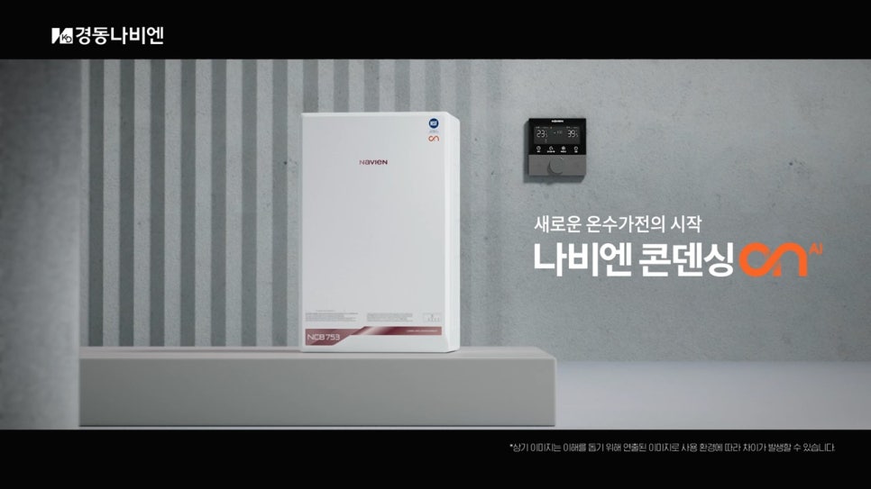 애드K 이미지