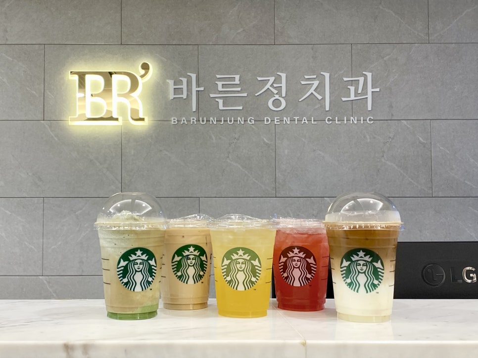 빽다방 중화역점 이미지