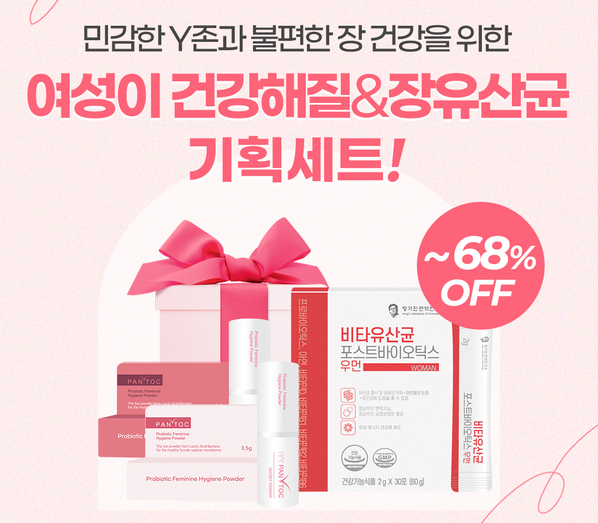 엘케이몰(lkmall) 이미지