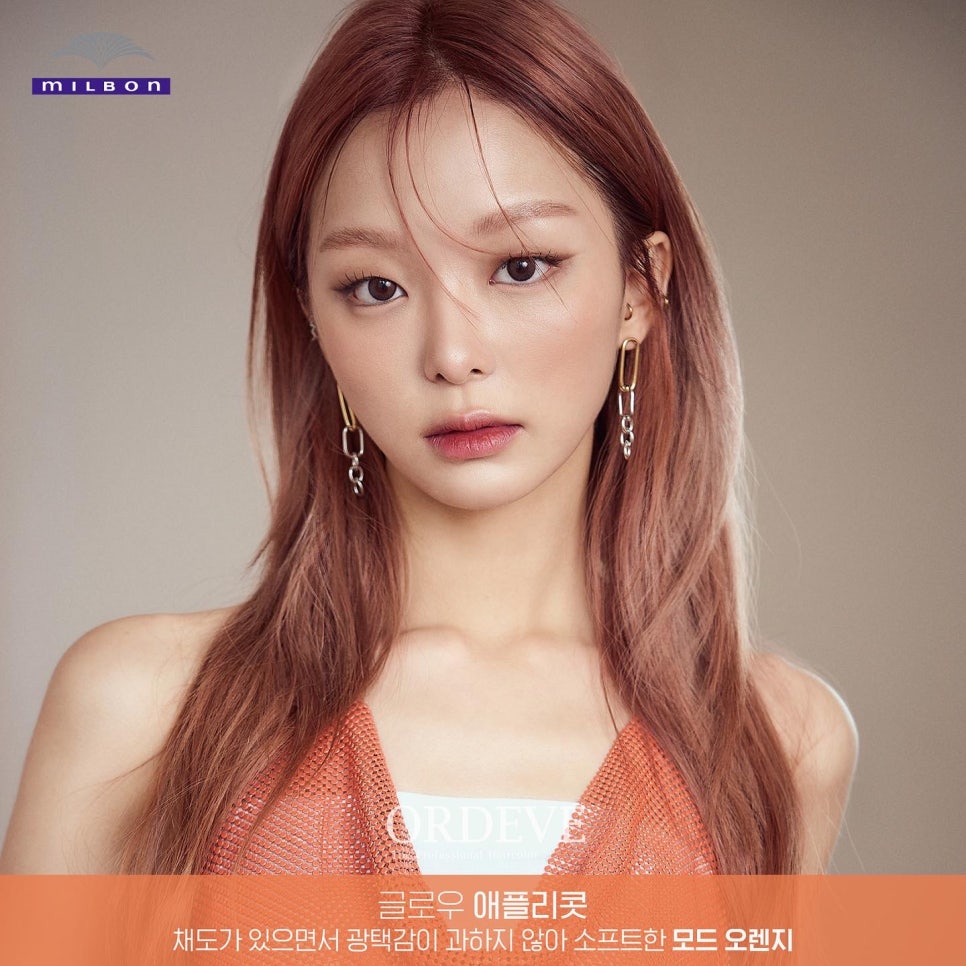 컬러플리 이미지