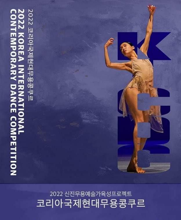라인발레무용2관학원 이미지