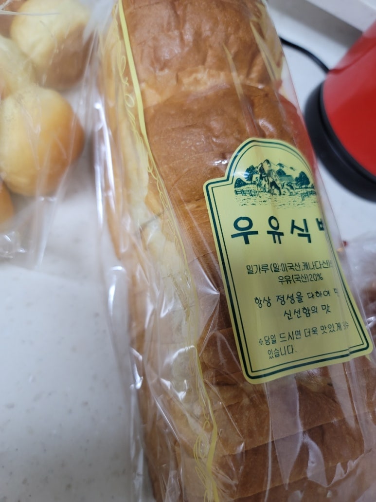 기안동빵가게 이미지