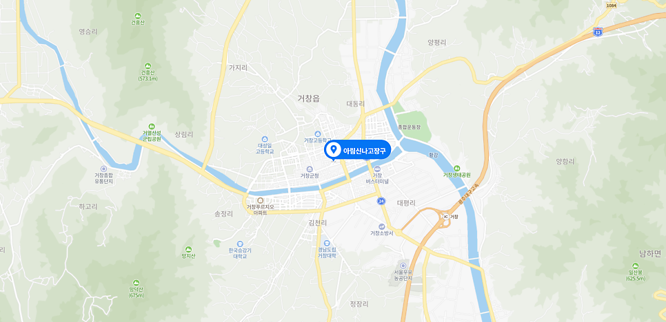 파란들거창 이미지
