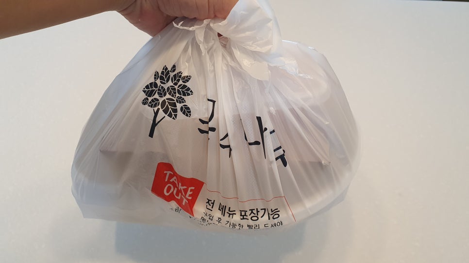 국수나무연향점 이미지