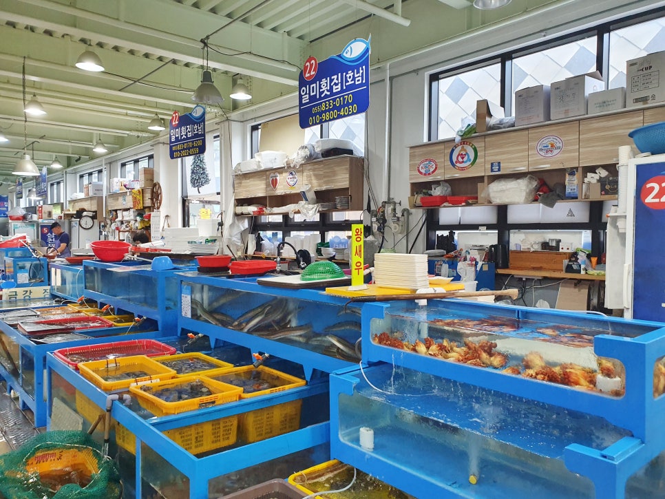 사천횟집 이미지