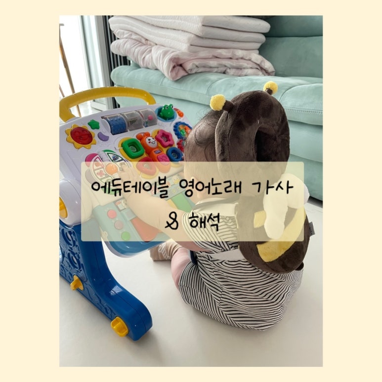 에이치아이제이 이미지