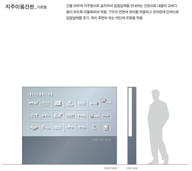 디자인가이드 이미지