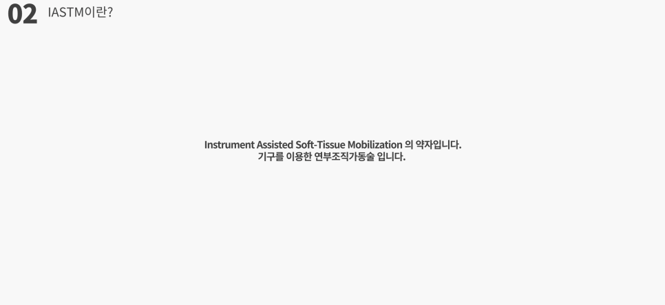 허니바디스포츠 이미지