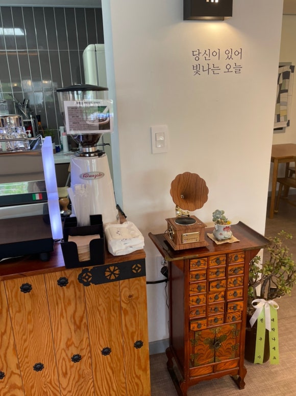 후평당 이미지