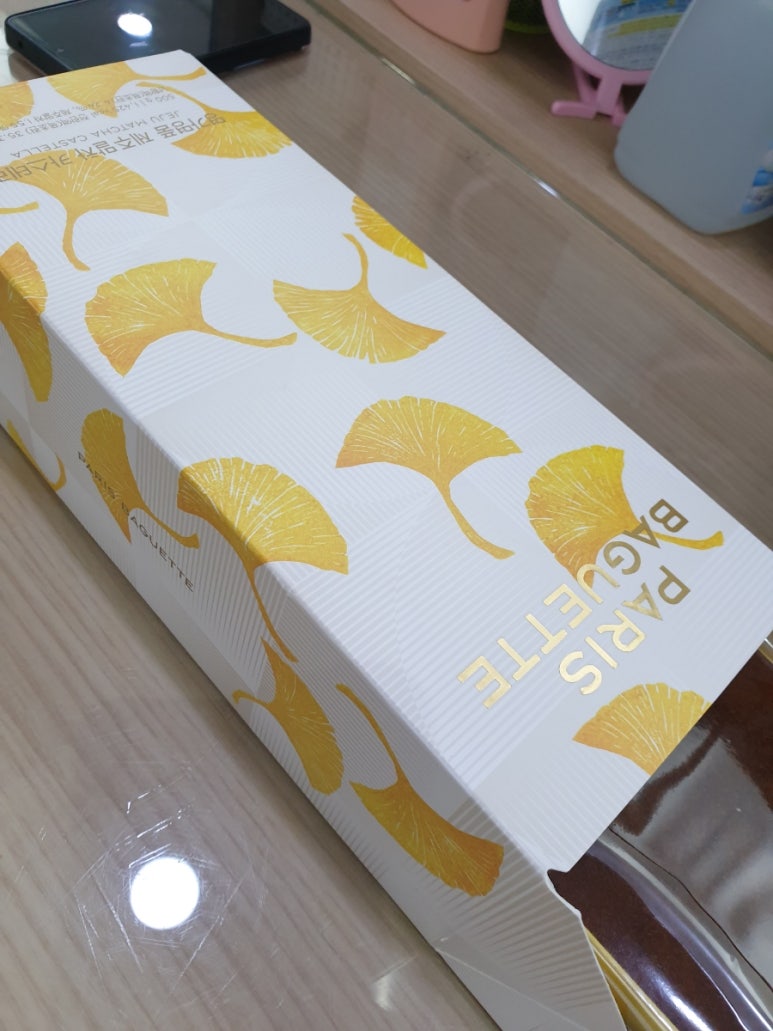 메가커피 원통점 이미지